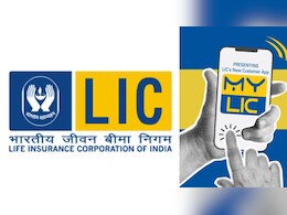 LIC ने लॉन्च की MyLIC और Super Sales Saathi मोबाइल ऐप, जानिए ग्राहकों और एजेंटों को क्या मिलेगा फायदा