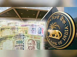 500-1000 और 2000 के पुराने नोट बदलने को लेकर RBI के नए नियम आए हैं क्&zwj;या? जान लीजिए सच्&zwj;चाई&nbsp;
