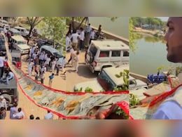 Rajasthan: दूल्हे ने पहनी 100 फुट लंबी 500 रु के नोटों की माला, संभालने के लिए छत पर चढ़ना पड़ा, देखें वीडियो