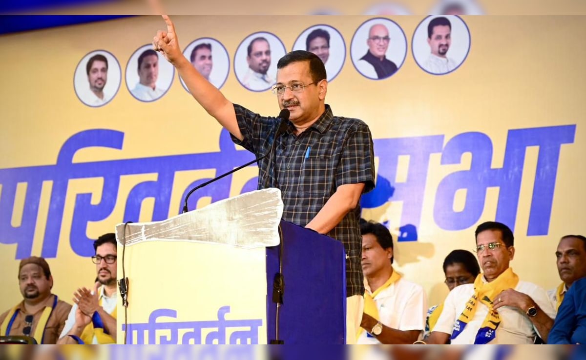 पोंडा उपचुनाव: केजरीवाल बोले- '2027 में गोवा में हमारी सरकार बना दो, बिजली फ्री कर देंगे'
