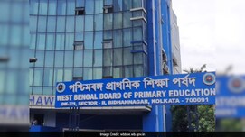 पश्चिम बंगाल बोर्ड ने प्राथमिक शिक्षक भर्ती इंटरव्यू किए स्थगित, साल 2022 में हुई थी लिखित परीक्षा