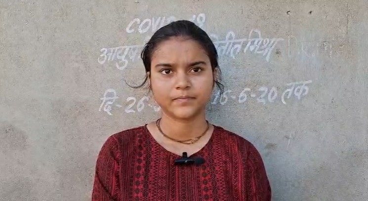 Mainpuri Pride: Daughter of Humble Farmers Beats All Odds to Top Class 12 Board Exams