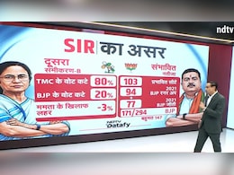 बंगाल में 'मिसिंग वोटर' बनेगा मास्टरस्ट्रोक? आखिर SIR का कितना होगा असर, देखें