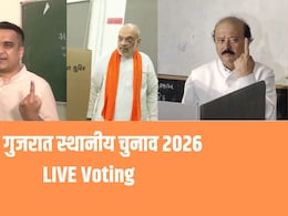 Gujarat Local Body Elections Live:  गुजरात स्थानीय चुनाव में HM अमित शाह ने डाला वोट, MP के राज्यपाल मंगूभाई पटेल ने डाला पहला वोट
