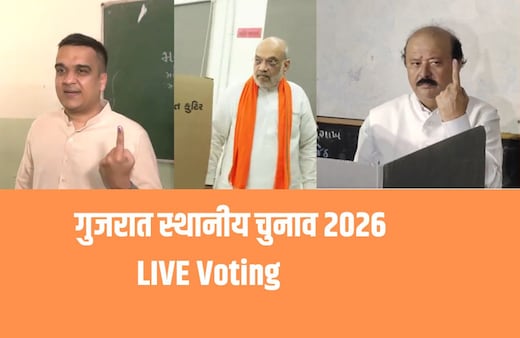 Gujarat Local Body Elections Live:  गुजरात स्थानीय चुनाव में HM अमित शाह ने डाला वोट, MP के राज्यपाल मंगूभाई पटेल ने डाला पहला वोट