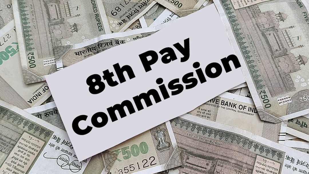 8th Pay Commission: Deadline For Memorandum Submission Extended; May 31 New Cutoff For Fitment Factor Pleas