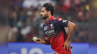 Bhuvneshwar Kumar Was 'Surprised' After Being Picked By RCB, Explains Why: "Bidding Went To Rs 5-6 Crore"
