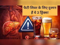 फैटी लिवर का खतरा बढ़ा रही हैं आपकी ये 3 फेवरेट ड्रिंक्स, AIIMS ट्रेंड डॉक्टर...
