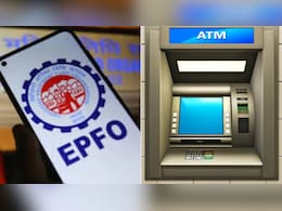 ATM से PF का पैसा निकालने के लिए क्या करना होगा? जानिए पूरा प्रोसेस