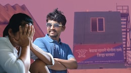 Palghar Crime: पालघरमध्ये लव जिहादचा धक्कादायक प्रकार? बनावट &lsquo;हिंदू&rsquo; ओळख, बनावट लग्न आणि लाखोंची फसवणूक