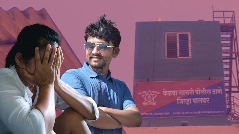 Palghar Crime: पालघरमध्ये लव्ह जिहादचा धक्कादायक प्रकार? बनावट &lsquo;हिंदू&rsquo; ओळख, बनावट लग्न आणि लाखोंची फसवणूक