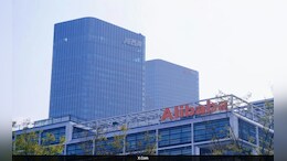 Alibaba&rsquo;s New AI Chip Adds Another Option To China&rsquo;s Domestic Alternatives To Nvidia