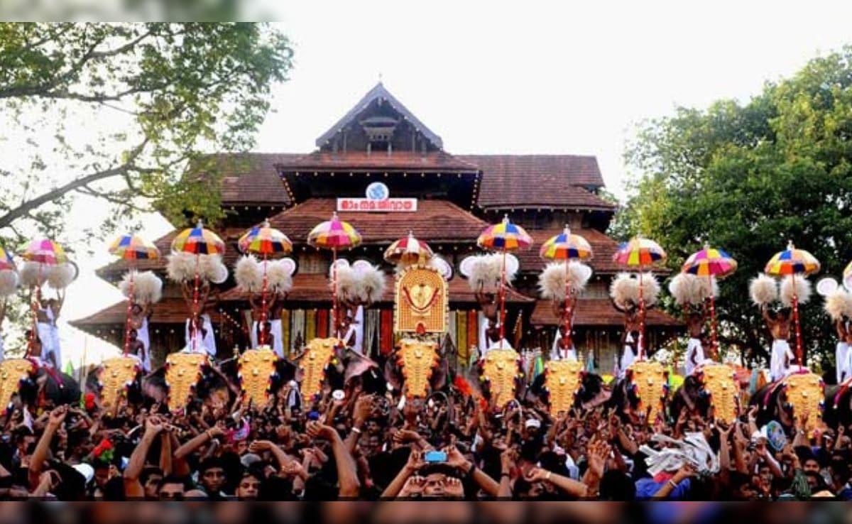 Thrissur Pooram 2026: त्रिशूर पूरम 2026 कब है? जानिए पूरम नक्षत्र तिथि और महत्व