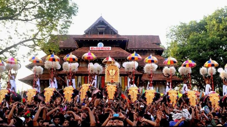 Thrissur Pooram 2026: त्रिशूर पूरम 2026 कब है? जानिए पूरम नक्षत्र तिथि और महत्व