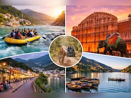 अप्रैल में मौसम मस्त, ऊपर से लॉन्ग वीकेंड का धमाका! गुड फ्राइडे पर बैग उठाओ और निकल पड़ो इन 5 शानदार जगहों पर