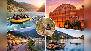 अप्रैल में मौसम मस्त, ऊपर से लॉन्ग वीकेंड का धमाका! गुड फ्राइडे पर बैग उठाओ और निकल पड़ो इन 5 शानदार जगहों पर