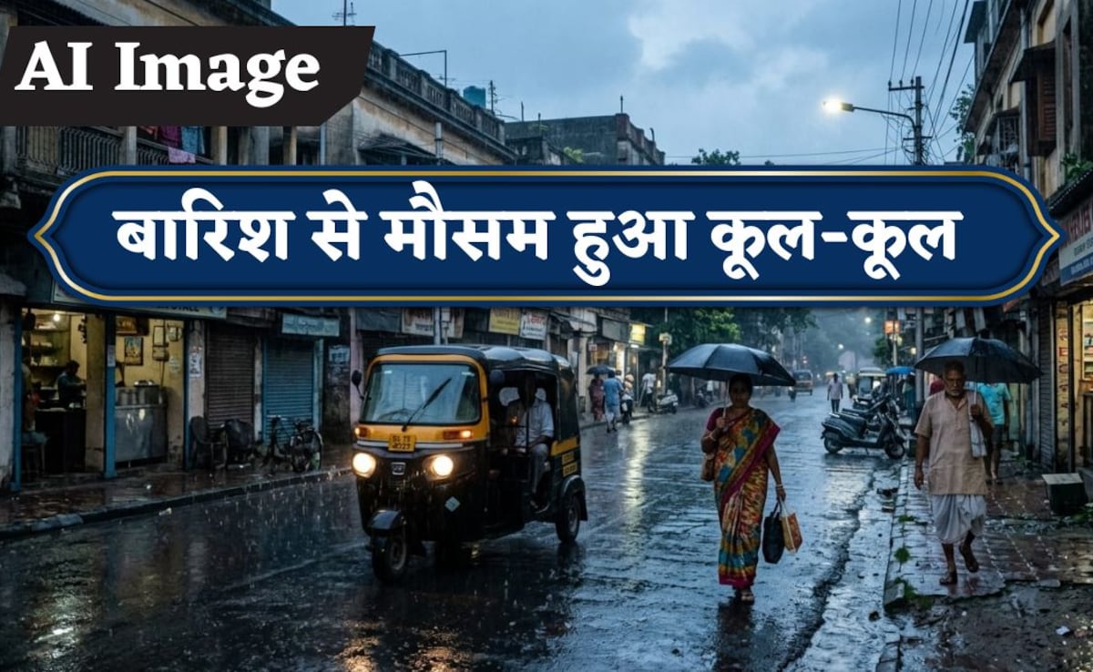 Rain Alert: दिल्ली-NCR में सुबह-सुबह बारिश ने कर दिया खेल, संडे कूल-कूल, UP-राजस्थान सहित इन राज्यों में भी IMD का अलर्ट