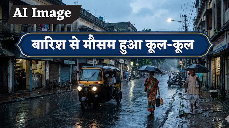 Rain Alert: दिल्ली-NCR में सुबह-सुबह बारिश ने कर दिया खेल, संडे कूल-कूल, UP-राजस्थान सहित इन राज्यों में भी IMD का अलर्ट