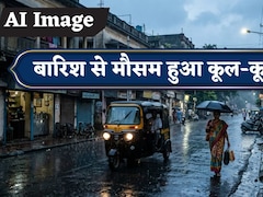 Rain Alert: दिल्ली-NCR में सुबह-सुबह बारिश ने कर दिया खेल, संडे कूल-कूल, UP-राजस्थान सहित इन राज्यों में भी IMD का अलर्ट