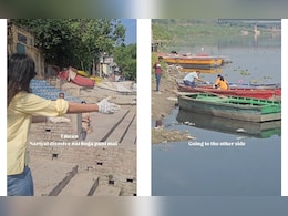 यमुना किनारे हाई-वोल्टेज ड्रामा! नारियल चढ़ाने पहुंचे कपल को महिला ने बीच में ही टोका