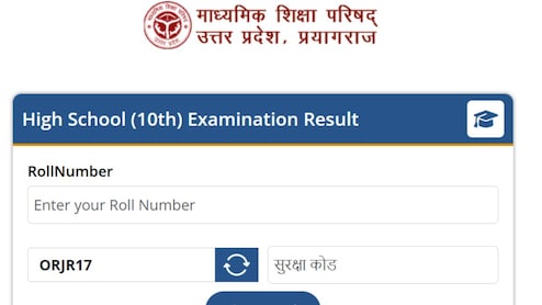 UP Board 10th, 12th Result 2026 LIVE (OUT): यूपी बोर्ड 10वीं 12वीं का पूरा रिजल्ट, यहां देखें हर अपडेट