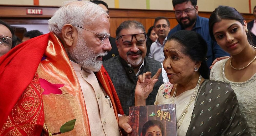 भारतीय संगीत के स्वर्णिम युग का अंत; आशा भोसले के निधन पर PM मोदी, अमित शाह से लेकर इन नेताओं ने जताया दुख