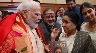 Asha Bhosale News: भारतीय संगीत के स्वर्णिम युग का अंत; आशा भोसले के निधन पर PM मोदी, अमित शाह से लेकर इन नेताओं ने जताया दुख