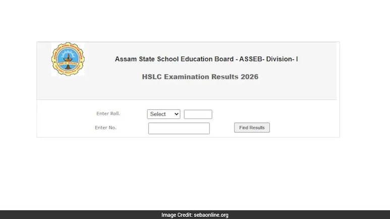 HSLC Result 2026 Assam: असम बोर्ड 10वीं का रिजल्ट पिछले साल की तुलना में कितना रहा बेहतर? जानें