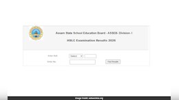 Assam HSLC Result 2026 Declared: 65.62% Students Pass, Class 10 Scorecard Download Link Here