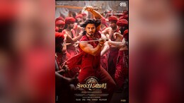 निखिल सिद्धार्थ  'स्वयंभू' में निभाएंगे महान योद्धा और मिलिट्री स्ट्रेटेजिस्ट 'कृष्णन रमन' का रोल