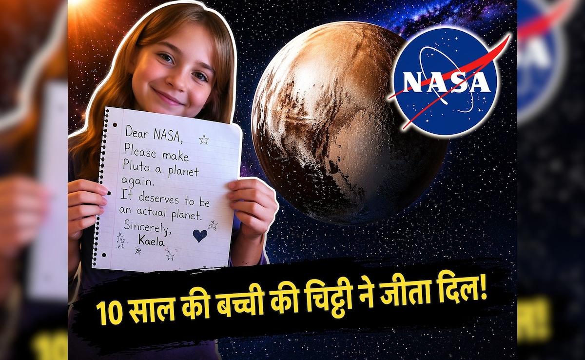 10 साल की बच्ची ने नासा को लिखी चिट्ठी, कही ऐसी बात कि NASA भी हैरान, फिर दिया ऐसा दिलचस्प जवाब