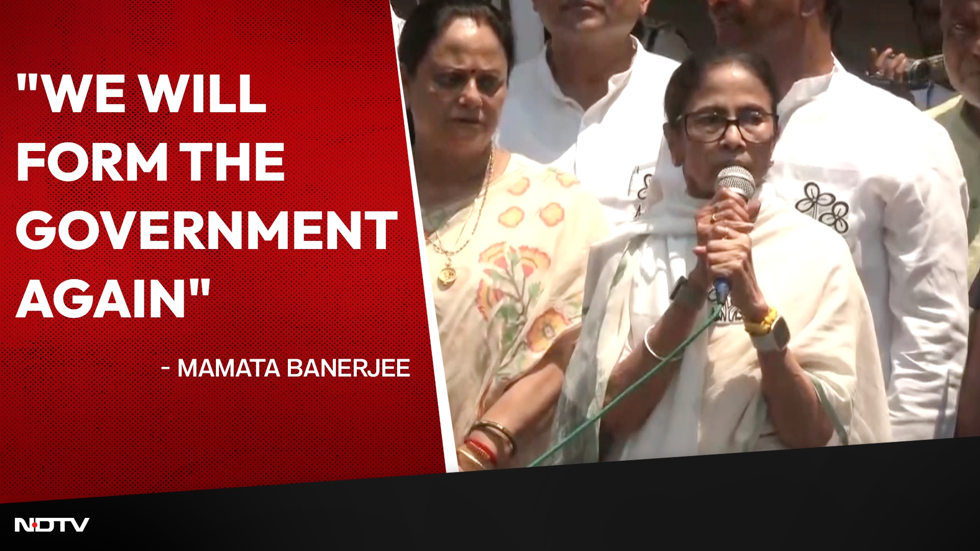 "We Will Form The Government Again"- Mamata Banerjee's Big Claim After Filing Nomination