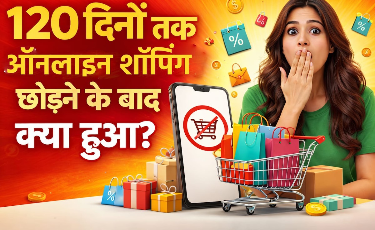 मैंने 120 दिनों तक नहीं यूज की होम डिलीवरी ऐप्स, बचाए हजारों रुपए, ये ट्रिक आपके भी आएगी काम