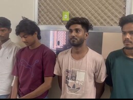 Rajasthan: 70 लाख की साइबर ठगी का बड़ा खुलासा, कई राज्यों में फैला था नेटवर्क... 4 गिरफ्तार