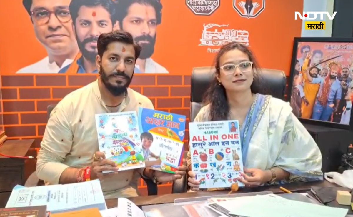 Latest and Breaking News on NDTV