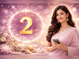 मूलांक 2 वालों की आज चमकेगी किस्मत...बरसेगा धन और पुराने रिश्तों में लौटेगी बहार!