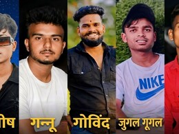 भोपाल में युवक की हत्या: जिगरी दोस्त ही बने निखिल के जानी दुश्मन, चाकू-छुरी से गोदकर उतारा मौत के घाट