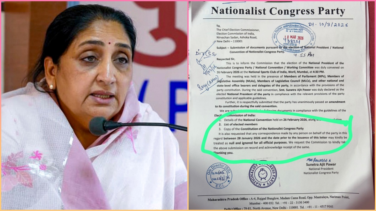 सुनेत्रा पवार ने CEC को पत्र लिखकर क्या खुद मुसीबत मोल ली है? एक लाइन छीन सकती है मां-बेटे की कुर्सी