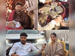 71 लाख का शगुन पड़ा भारी! ट्रोलर्स ने घेरा...तो यूट्यूबर पत्नी संग आए सामने, दिया ये जवाब