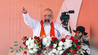 राहुल गांधी की संगति में मल्लिकार्जुन खरगे की भाषा भी बिगड़ गई है : अमित शाह