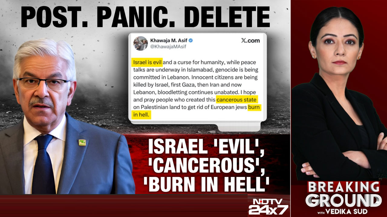 Pakistan's Mediator Role Under Scrutiny After Minister's Israel Remarks