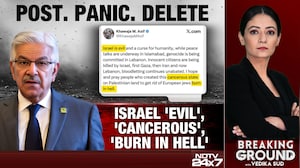 Pakistan's Mediator Role Under Scrutiny After Minister's Israel Remarks