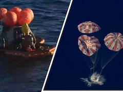 आग के गोले से निकला ‘ओरियन’, समुद्र में लैंडिंग… अंतरिक्षयात्रियों को नेवी ने निकाला, Artemis-2 ने रचा इतिहास