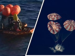 आग के गोले से निकला &lsquo;ओरियन&rsquo;, समुद्र में लैंडिंग&hellip; अंतरिक्षयात्रियों को नेवी ने निकाला, Artemis-2 ने रचा इतिहास