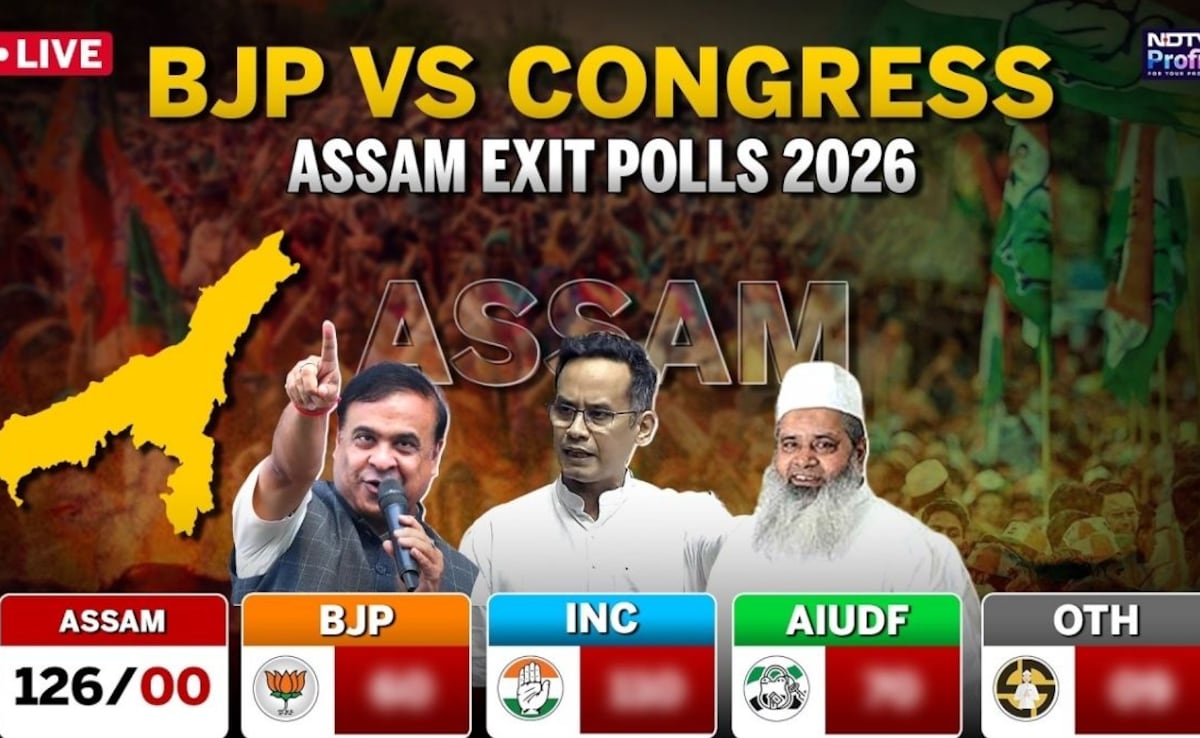 Assam Exit Poll Results 2026 LIVE Updates: NDTV के एग्जिट पोल से आज साफ होगी असम की सत्ता की तस्वीर