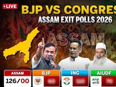 Assam Exit Poll Results 2026 LIVE Updates: NDTV के एग्जिट पोल से आज साफ होगी असम की सत्ता की तस्वीर