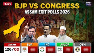 Assam Exit Poll Results 2026 LIVE Updates: NDTV के एग्जिट पोल से आज साफ होगी असम की सत्ता की तस्वीर