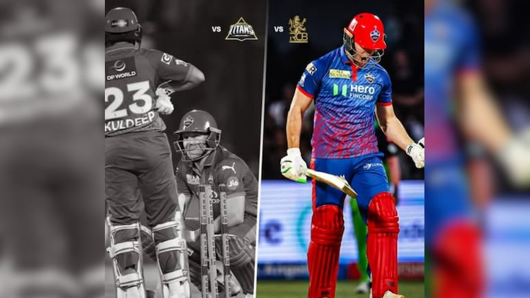 Video: विलेन से हीरो बने डेविड मिलर...आखिरी 4 गेंदों में ऐसे छीन लिया आरसीबी से मैच, देखते रह गए विराट कोहली