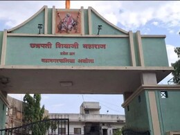 Akola News: अकोला मनपामध्ये मित्रपक्षांतच 'ठिणगी'! स्थायी समिती बैठकीत भाजप-शिवसेना आमनेसामने