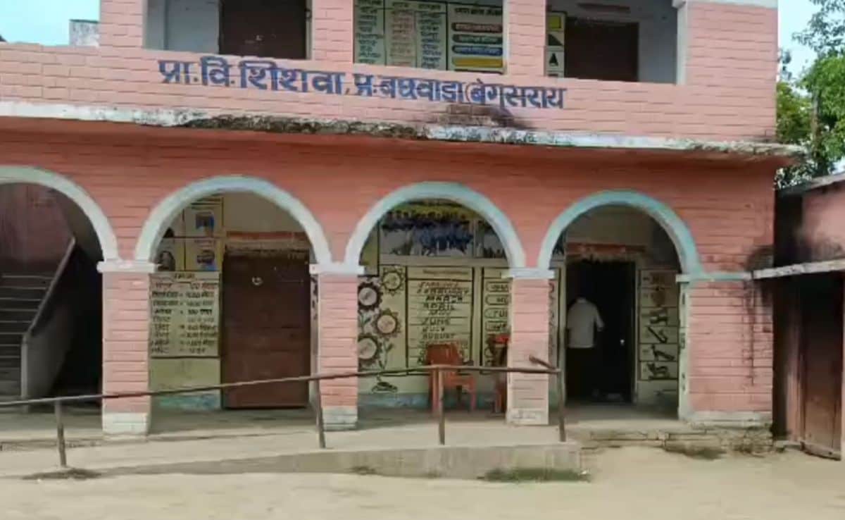 Bihar: स्कूल से शराब पीकर घर लौटा छात्र, शिकायत पर प्रिंसिपल ने की जांच तो हुआ बड़ा खुलासा